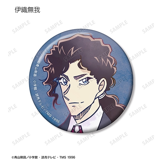 名探偵コナン Ani-Art トレーディング缶バッジ アニメイト特典 名探偵コナン』 トレーディング Ani-Art 第8弾 缶バッジ【BOX
