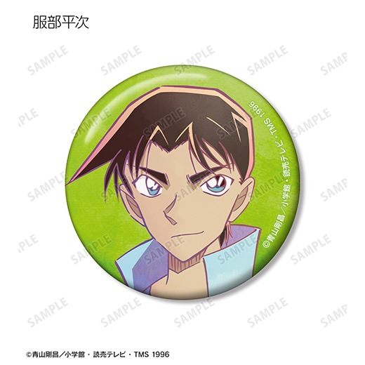 名探偵コナン』 トレーディング Ani-Art 第8弾 缶バッジ【BOX】【予約