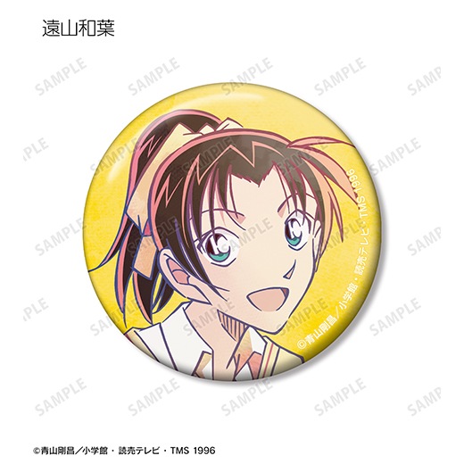 名探偵コナン』 トレーディング Ani-Art 第8弾 缶バッジ【BOX】【予約