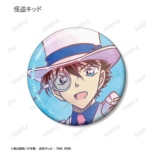 名探偵コナン アニモチ 怪盗キッド 缶バッジ 名探偵コナン RPGコレクション 缶バッジ 怪盗キッド｜アニメ