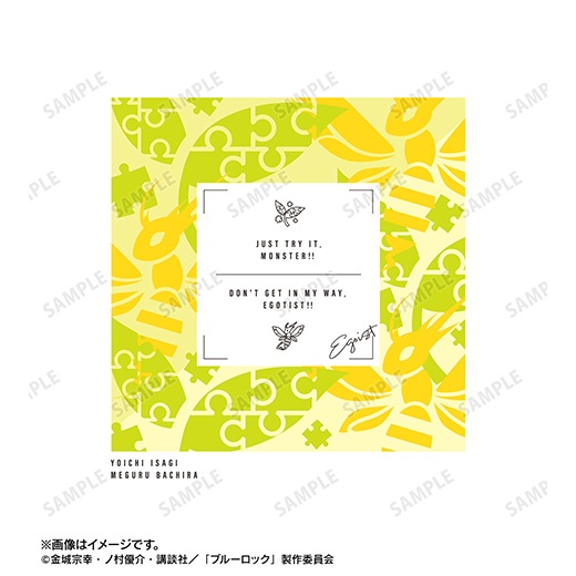 TV���˥�إ֥롼���å��٥������ T�����(�� �����˪�� ��)��ͽ���