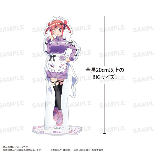 TV���ڥ���륢�˥�ָ���ʬ�βֲǡ���BIG������륹�����(���㡼���ᥤ�� ver.) ���� ��ǵ