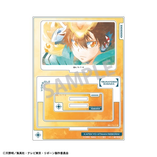 زեҥåȥޥREBORN!٥ե졼ॢ륹ɡ ˵ȡߥTOUCHͽ