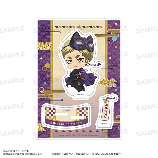 TV���˥�ؿʷ�ε�͡٥�����륹����ɡʤ����ۤäԤ󡪡˸���ver. ����������ͽ���