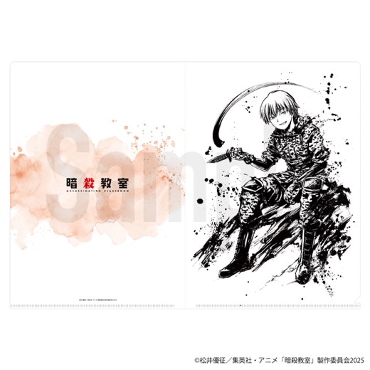 ���˥�ذŻ�������SUMIE ���ꥢ�ե����� �ֱ��ȡ�ͽ���