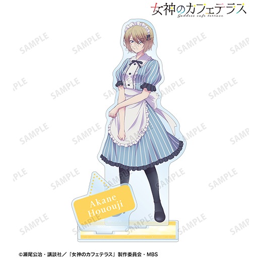 �ؽ����Υ��ե��ƥ饹�٥ѡ����դ�BIG������륹����ɡ�˱��� ���աˡ�ͽ���