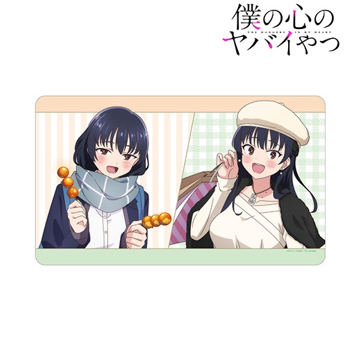 僕の心のヤバイやつ」 描き下ろし マルチデスクマット 山田杏奈