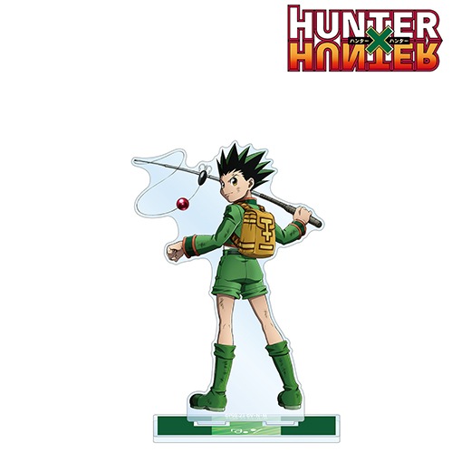 HUNTER×HUNTER』描き下ろし BIGアクリルスタンド 戦う背中ver.（ゴン