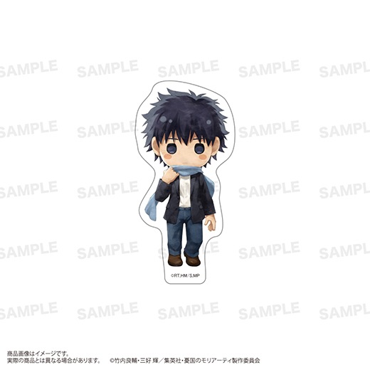 ��ͫ��Υ�ꥢ���ƥ��ץ��ƥå������åȡʤ����ޡ������