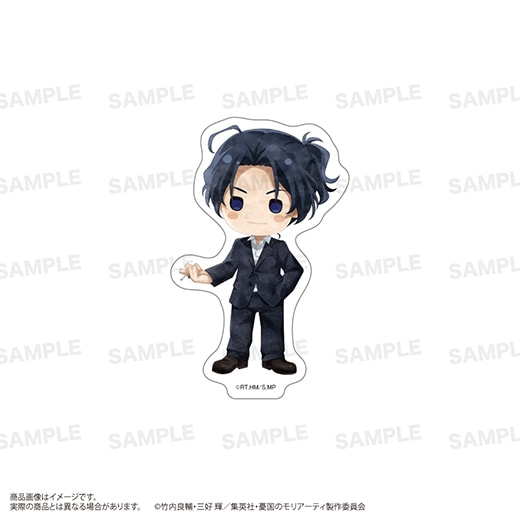 憂国のモリアーティ」ステッカーセット（きゃらまーじゅ） | 憂国の