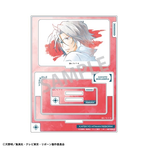 زեҥåȥޥREBORN!٥ե졼ॢ륹ɡ Ȼ͡ߥTOUCHͽ