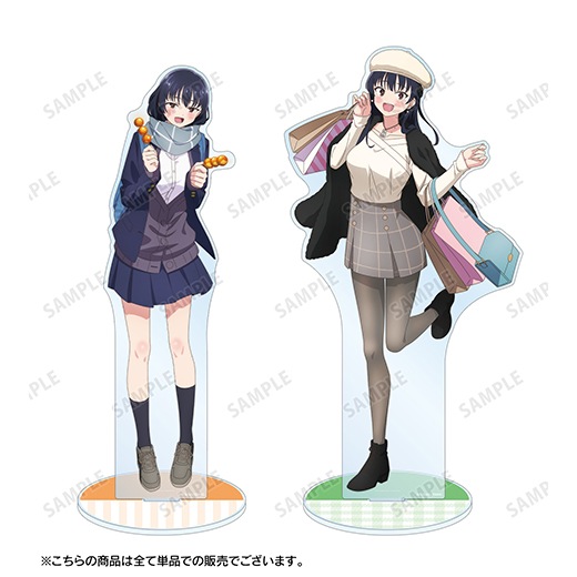 山田杏奈 アクリルスタンド カラオケ Amazon.co.jp: 僕の心のヤバイやつ 山田杏奈 SNS風アクリル