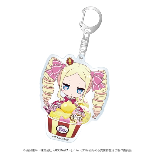 Re:ゼロから始める異世界生活』トレーディングアクリルキーホルダー