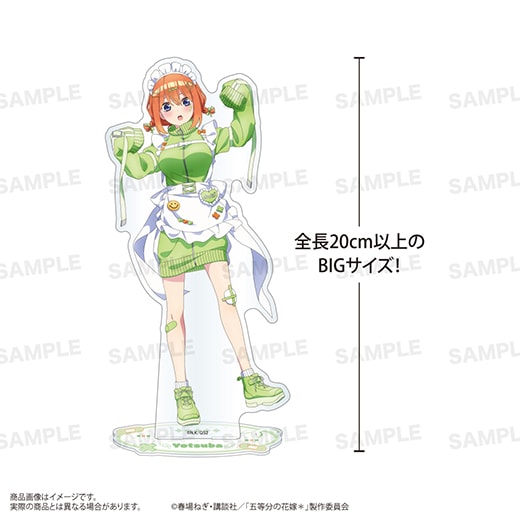 TV���ڥ���륢�˥�ָ���ʬ�βֲǡ���BIG������륹�����(���㡼���ᥤ�� ver.) ���� ����