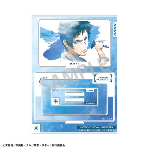 زեҥåȥޥREBORN!٥ե졼ॢ륹ɡ 𡿥ߥTOUCHͽ