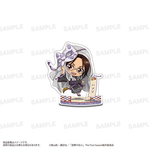 TV���˥�ؿʷ�ε�͡٥�����륹����ɡʤ����ۤäԤ󡪡˸���ver. �ϥ󥸡�ͽ���