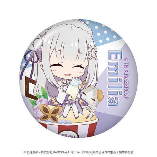 ��Re:��������Ϥ�����������٥ȥ졼�ǥ��󥰴̥Хå��㤭���ɤ���� vol.2���BOX��