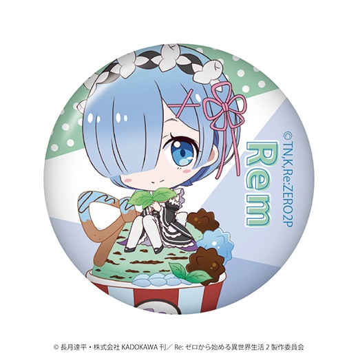 ��Re:��������Ϥ�����������٥ȥ졼�ǥ��󥰴̥Хå��㤭���ɤ���� vol.2���BOX��