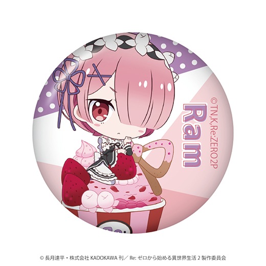 ��Re:��������Ϥ�����������٥ȥ졼�ǥ��󥰴̥Хå��㤭���ɤ���� vol.2���BOX��