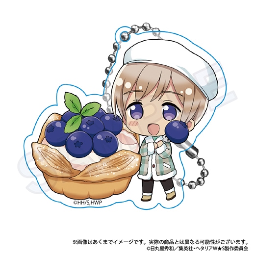 ヘタリア World☆Stars』トレーディングアクリルキーホルダー