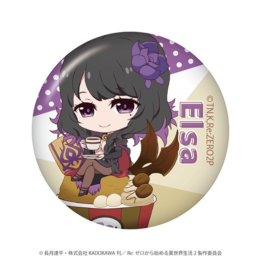 ��Re:��������Ϥ�����������٥ȥ졼�ǥ��󥰴̥Хå��㤭���ɤ���� vol.2���BOX��