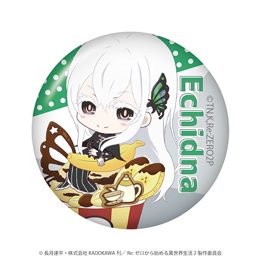��Re:��������Ϥ�����������٥ȥ졼�ǥ��󥰴̥Хå��㤭���ɤ���� vol.2���BOX��