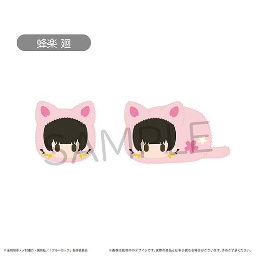 TVアニメ『ブルーロック』はるにゃんこたぴぬい【BOX】【予約