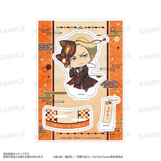 TV���˥�ؿʷ�ε�͡٥�����륹����ɡʤ����ۤäԤ󡪡˸���ver. �饤�ʡ���ͽ���