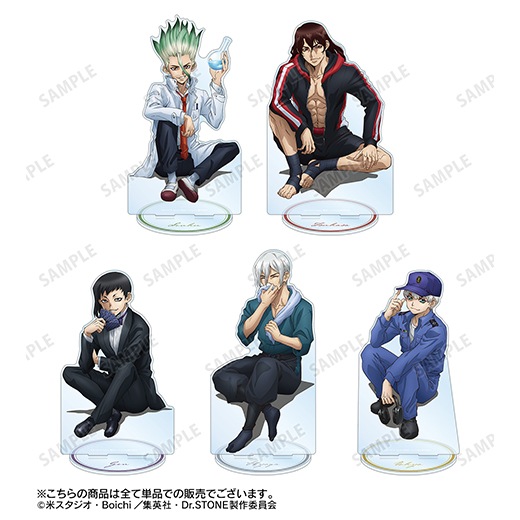 Dr.STONE」描き下ろしイラスト 特大アクリルスタンド/石化前ver. （氷
