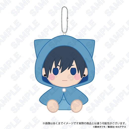 チェンソーマン』はぐっとないとぬいぐるみキーホルダー（早川アキ