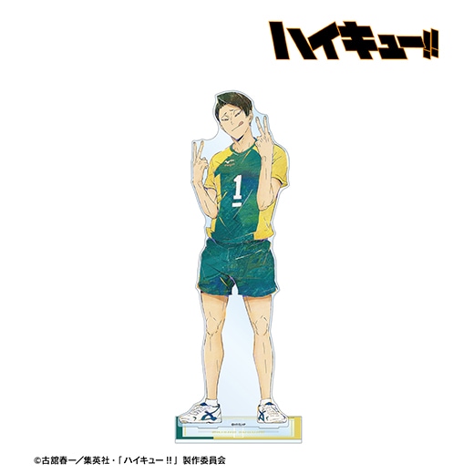 2_000000011642.jpg?1724734550