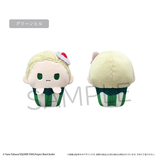 アニメ『黒執事 -寄宿学校編-』カップケーキたぴぬい【BOX】【予約