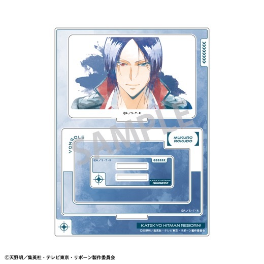 زեҥåȥޥREBORN!٥ե졼ॢ륹ɡϻƻ ߥTOUCHͽ