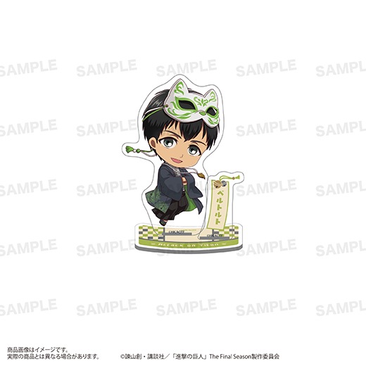 TV���˥�ؿʷ�ε�͡٥�����륹����ɡʤ����ۤäԤ󡪡˸���ver. �٥�ȥ�ȡ�ͽ���