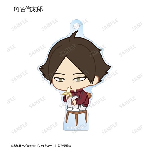 ���˥�֥ϥ����塼!!�ץȥ졼�ǥ��� ���ӥ���� �⡼�˥�ver. ������륭���ۥ���� ver.B��BOX�ۡ�ͽ���