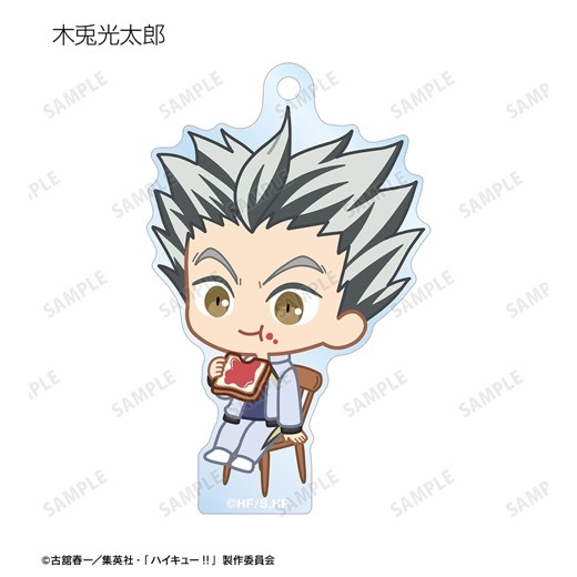 ���˥�֥ϥ����塼!!�ץȥ졼�ǥ��� ���ӥ���� �⡼�˥�ver. ������륭���ۥ���� ver.B��BOX�ۡ�ͽ���