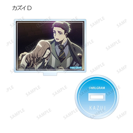 milgram ミルグラム  カズイ CD half MILGRAM half カズイ CD MILGRAM カズイ (CV: 竹内良太) / half