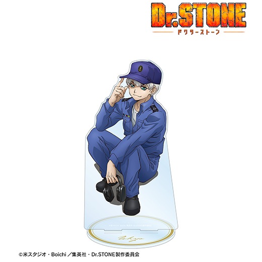 7_000000008242.jpg?1694661029