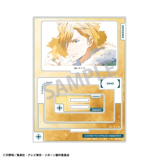 زեҥåȥޥREBORN!٥ե졼ॢ륹ɡǥΡߥTOUCHͽ