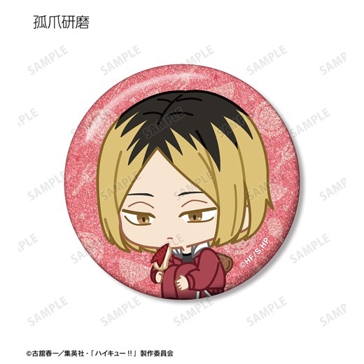 ���˥�֥ϥ����塼!!�ץȥ졼�ǥ��� ���ӥ���� �⡼�˥�ver. ����å����̥Хå���BOX�ۡ�ͽ���