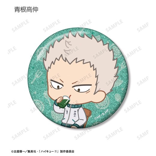 ���˥�֥ϥ����塼!!�ץȥ졼�ǥ��� ���ӥ���� �⡼�˥�ver. ����å����̥Хå���BOX�ۡ�ͽ���