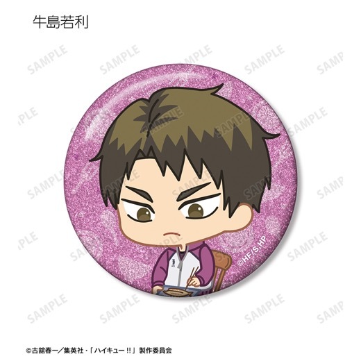 ���˥�֥ϥ����塼!!�ץȥ졼�ǥ��� ���ӥ���� �⡼�˥�ver. ����å����̥Хå���BOX�ۡ�ͽ���