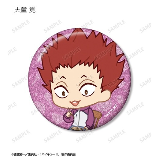 ���˥�֥ϥ����塼!!�ץȥ졼�ǥ��� ���ӥ���� �⡼�˥�ver. ����å����̥Хå���BOX�ۡ�ͽ���