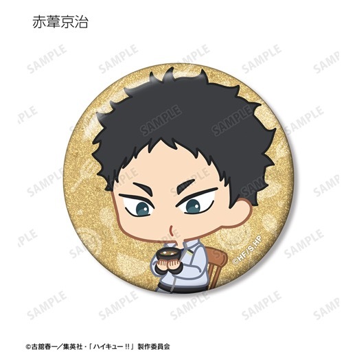 ���˥�֥ϥ����塼!!�ץȥ졼�ǥ��� ���ӥ���� �⡼�˥�ver. ����å����̥Хå���BOX�ۡ�ͽ���