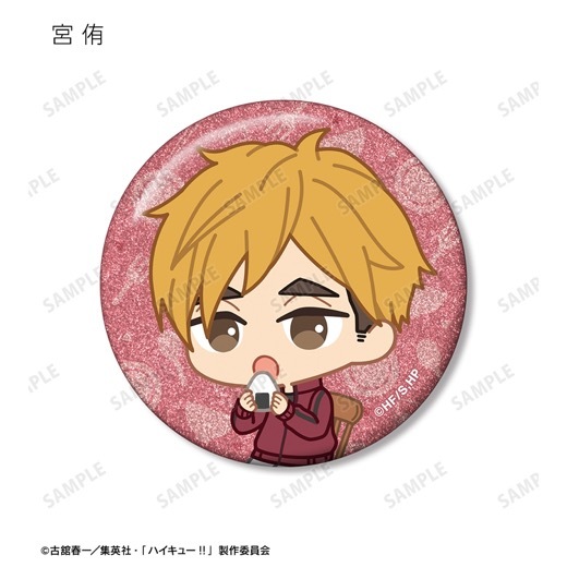 ���˥�֥ϥ����塼!!�ץȥ졼�ǥ��� ���ӥ���� �⡼�˥�ver. ����å����̥Хå���BOX�ۡ�ͽ���