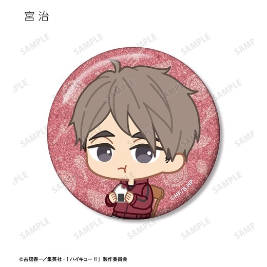 ���˥�֥ϥ����塼!!�ץȥ졼�ǥ��� ���ӥ���� �⡼�˥�ver. ����å����̥Хå���BOX�ۡ�ͽ���