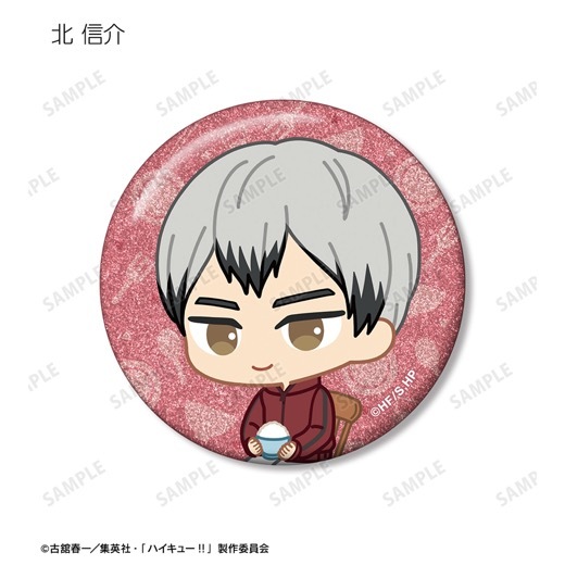 ���˥�֥ϥ����塼!!�ץȥ졼�ǥ��� ���ӥ���� �⡼�˥�ver. ����å����̥Хå���BOX�ۡ�ͽ���