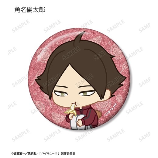 ���˥�֥ϥ����塼!!�ץȥ졼�ǥ��� ���ӥ���� �⡼�˥�ver. ����å����̥Хå���BOX�ۡ�ͽ���