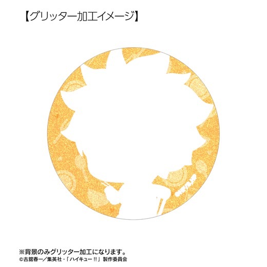 ���˥�֥ϥ����塼!!�ץȥ졼�ǥ��� ���ӥ���� �⡼�˥�ver. ����å����̥Хå���BOX�ۡ�ͽ���