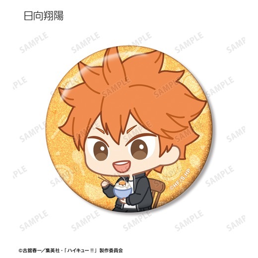 ���˥�֥ϥ����塼!!�ץȥ졼�ǥ��� ���ӥ���� �⡼�˥�ver. ����å����̥Хå���BOX�ۡ�ͽ���